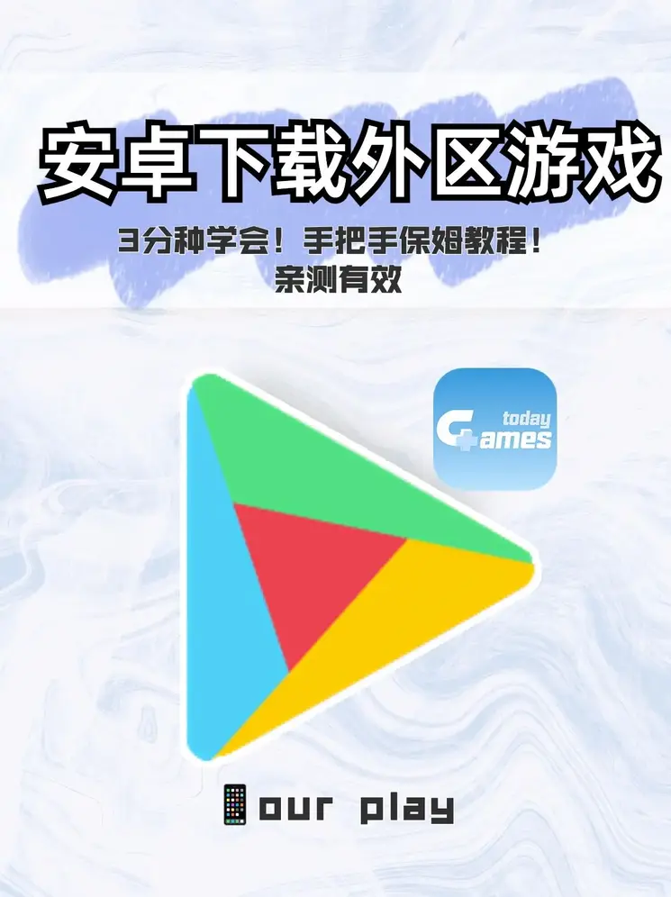华体会app官方下载-首页截图0